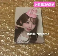 2026年最新】QWER トレカ マゼンタの人気アイテム - メルカリ