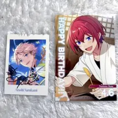 あんスタ バースデーブロマイド 2026 アニカフェ 神崎 颯馬 - メルカリ