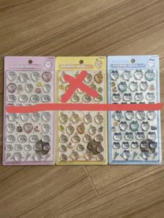 正規品 ボンボンドロップシール ちいかわ ハチワレ うさぎ 第一弾 おすそわけ