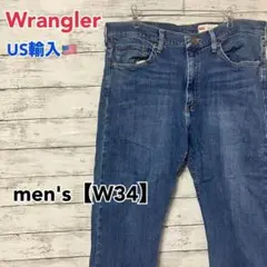 ●E324【US輸入】ラングラー デニムパンツ ブルー系 men's【W34】