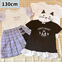 2026年最新】130 女の子 まとめ売り 春の人気アイテム - メルカリ
