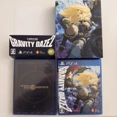 PS4 GRAVITY DAZE 2 初回限定版