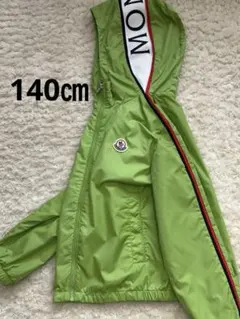 MONCLER モンクレール キッズ ナイロン ジャケット 10A 140