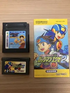 アドバンスソフト　ロックマンエグゼ2、ソフト　ワンピース 夢のルフィ海賊団誕生！