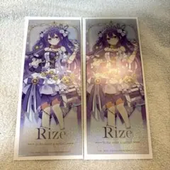 2026年最新】ごちうさ アトレの人気アイテム - メルカリ