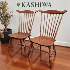 2025年最新】柏木工 主な素材：木 ダイニングチェアの人気