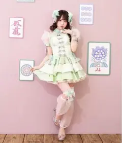 Malymoon フルーティーガーデンメイド ブルー - メルカリ