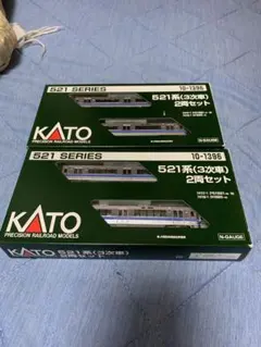 北*道様 中古‼️KATO自動踏切S 基本セット 20-652 - メルカリ