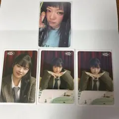TWICE THIS IS FOR ジョンヨン トレカ4枚