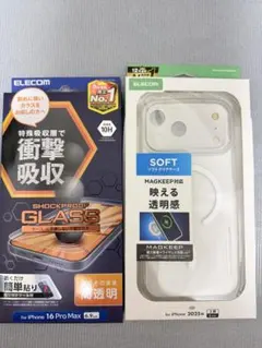 ELECOM iPhone 17 18 Pro Max ガラスフィルム ケース