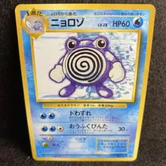 toka_i様 リクエスト 6点 まとめ商品