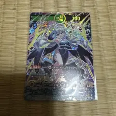 2026年最新】開運コロシアムの人気アイテム - メルカリ