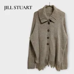 ジルスチュアート ニット カーディガン M ウール混 ベージュ 襟付き フリンジ