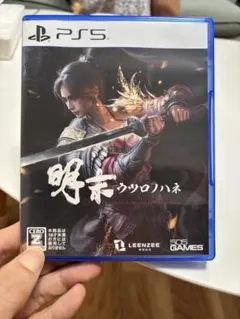 PS5 明末:ウツロノハネ