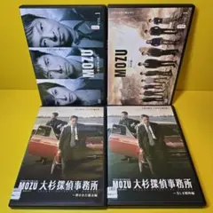 ナ1846♪ 劇場版 MOZU レンタル落ち DVD 松坂桃李 ビートたけし - メルカリ