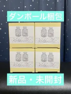 ポケットモンスター　ポケピース　ガラスキャニスター　日本製　未開封　４点セットのサムネイル