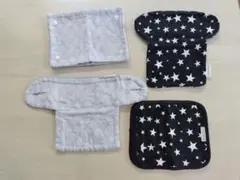 抱っこ紐用よだれカバー　2組セット