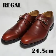 【美品】REGAL リーガル 24.5cm モンクストラップ V061　大きめ