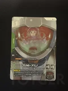 Item thumbnail for item e8b6cc5e-7483-4ba3-ae15-38a35b957221