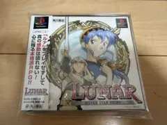 Item thumbnail for item 06e26477-67c1-477e-adc5-ba77735a7002