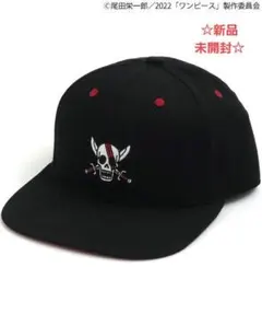 ☆新品未開封☆「BREEZE/ONE PIECE キャップ」☆のサムネイル
