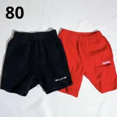 80 コムサ　ショートパンツ　まとめ売り　ブラック　レッド