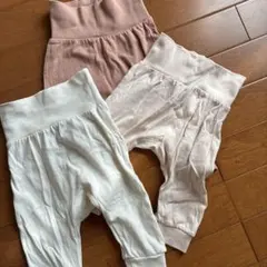 H&M オーガニックコットン パンツ 3点セット