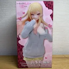 【未開封】喜多川海夢 Coreful フィギュア パーカー ver