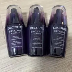 DECORTÉ LIPOSOME ADVANCED 30ml 3本セット　空容器