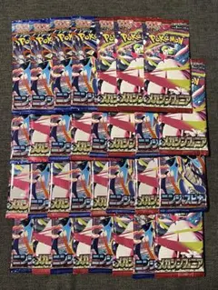 ポケモンカード　メガシンフォニア　ニンジャスピナー　まとめ売り