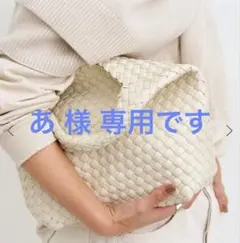 【RYLAN/ライラン】 Woven Small Tote Bagのサムネイル