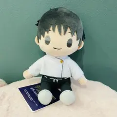 Item thumbnail for item afeff35b-324a-4d08-b595-53396b3699fd