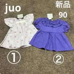 新品　タグ付き　90サイズ　juo 半袖トップス　チュニック　ベビー　夏服