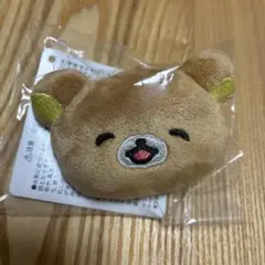 2025年最新】リラックマストアの人気アイテム - メルカリ