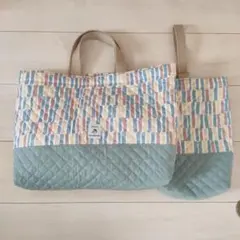 レッスンバッグ 絵本袋 上履き袋 2点セット♩ キルティング入園 入学 北欧