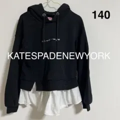 KATE SPADE NEW YORK トレーナー 140