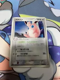 パルワールド 体験会 参加特典 プロトタイプデッキ 未開封