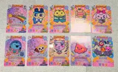 【3】たまごっち にゅー！ごっちカード2 レア 入り 10枚セット