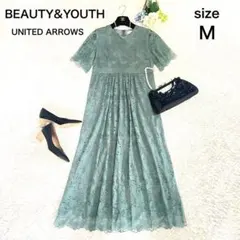 ビューティーアンドユース ユナイテッドアローズ 総レースワンピース グリーン