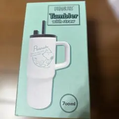 Item thumbnail for item 5023fe58-a9b1-487c-b136-20a116045bab