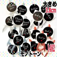 Item thumbnail for item 3fb94612-c3d2-4587-b403-e6c9a8dc3415