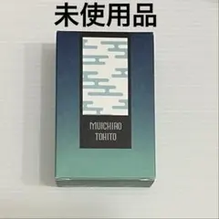 2025年最新】オードトワレ 一郎の人気アイテム - メルカリ