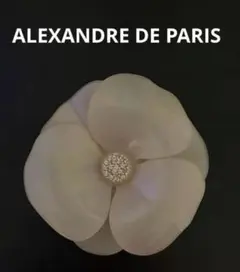 ALEXANDRE DE PARIS カメリア　バレッタ