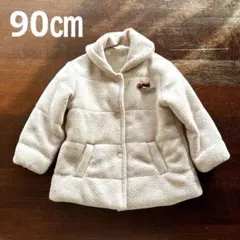 アカチャンホンポ SIMPLE FREE 中綿 アウター コート 90㎝