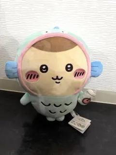 ちいかわ×サンリオキャラクターズ BIGぬいぐるみ くりまんじゅう ハンギョドン