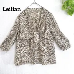 レリアン　長袖ブラウス　総柄　ベージュ系　Vネック　7号　春夏秋冬　上品