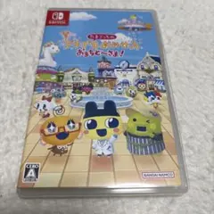 たまごっちのプチプチおみせっち Switch ソフト