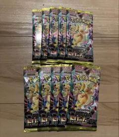 メガドリームex 10パック 未開封 バラパック - メルカリ