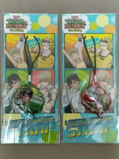 【非売品】タイバニ×ローソンコラボ ストラップセット