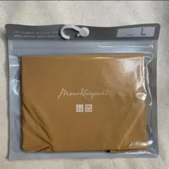 ml